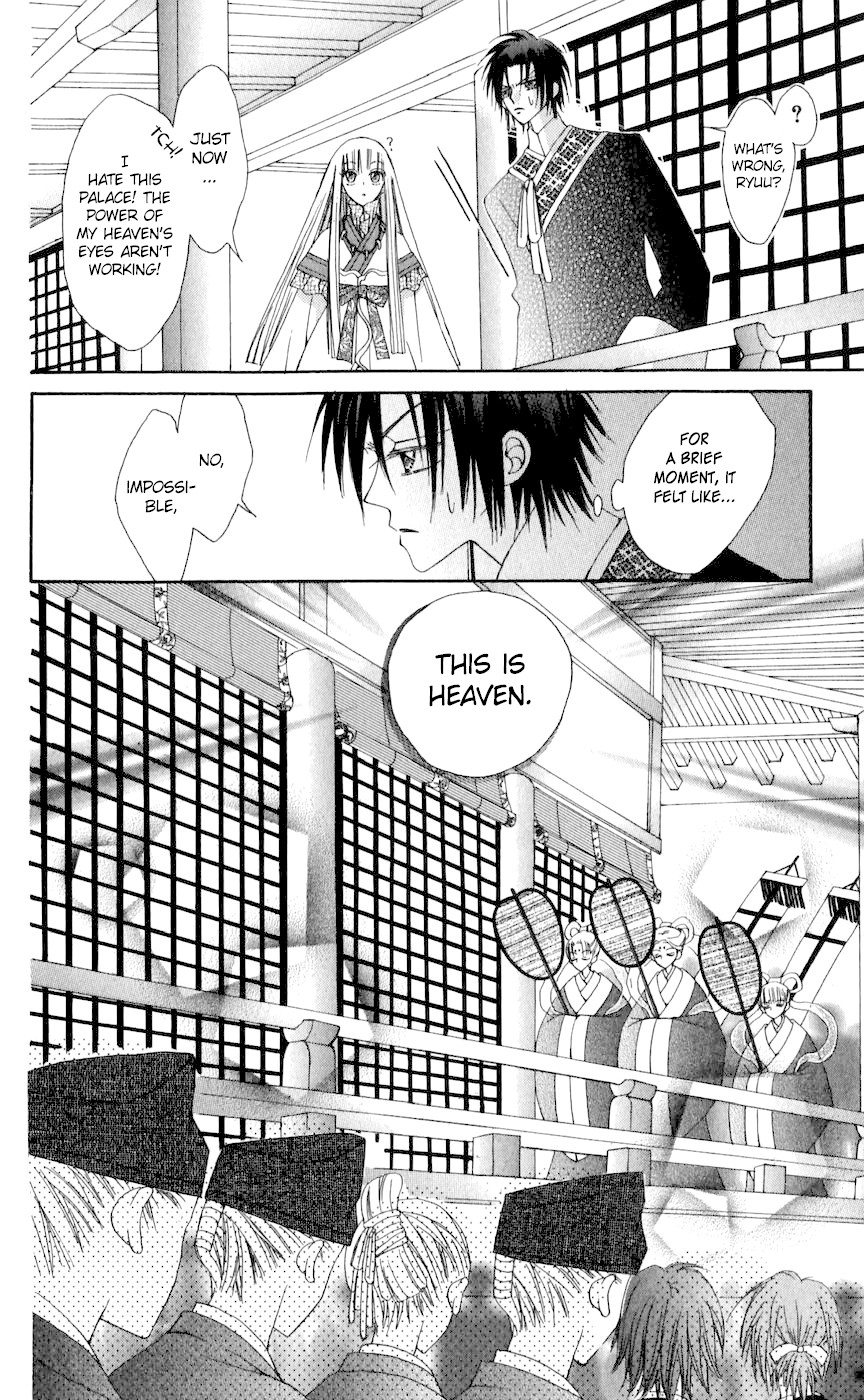 Rakuen Route Chapter 24 page 13 - Chapter 24