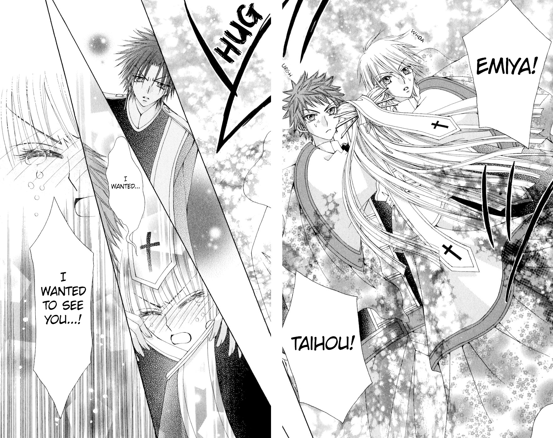 Rakuen Route Chapter 24 page 18 - Chapter 24