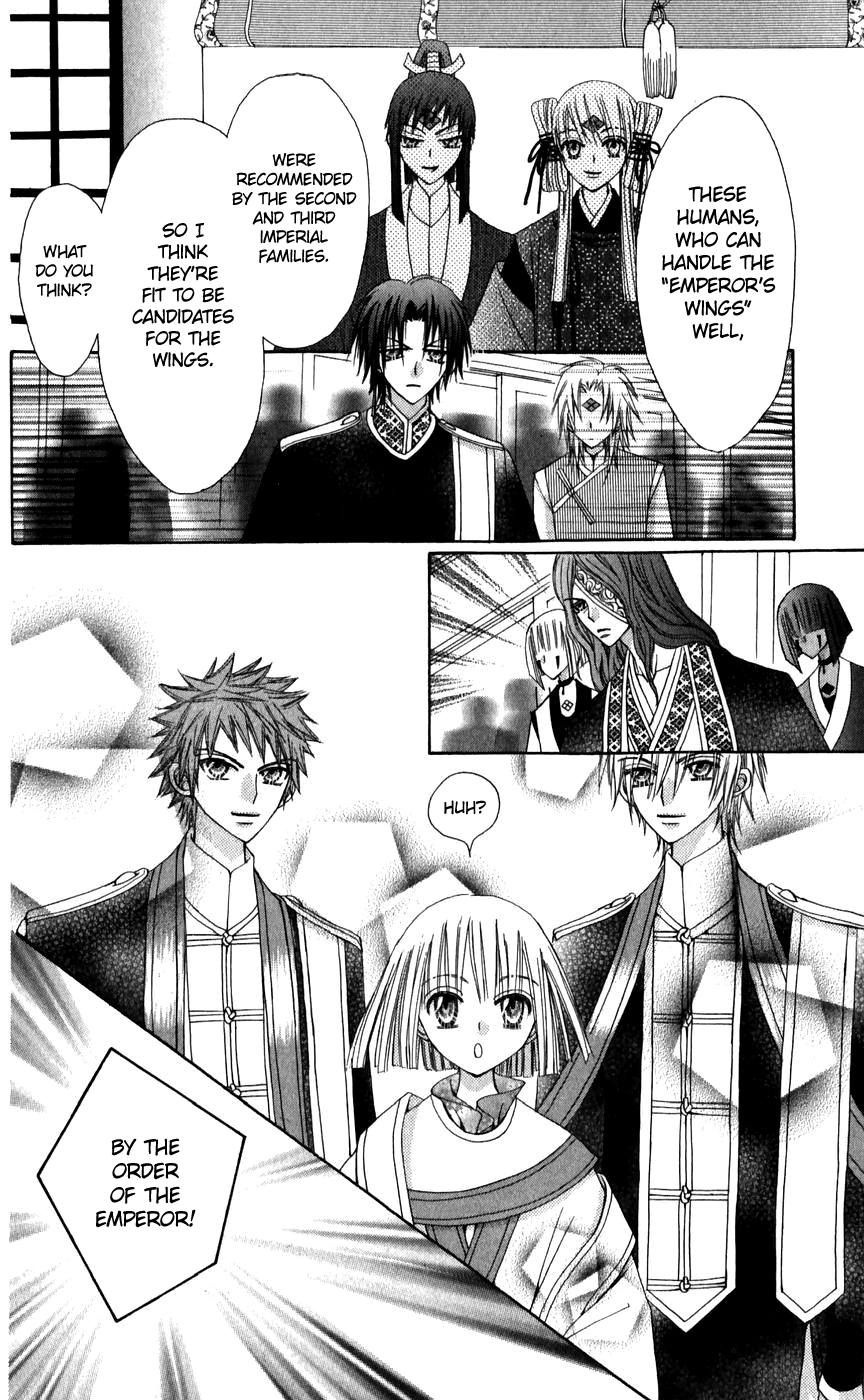 Rakuen Route Chapter 24 page 23 - Chapter 24