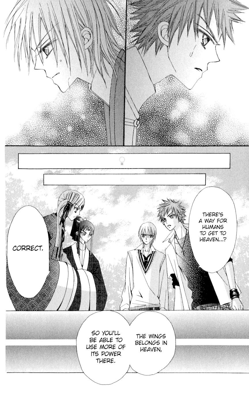 Rakuen Route Chapter 24 page 31 - Chapter 24