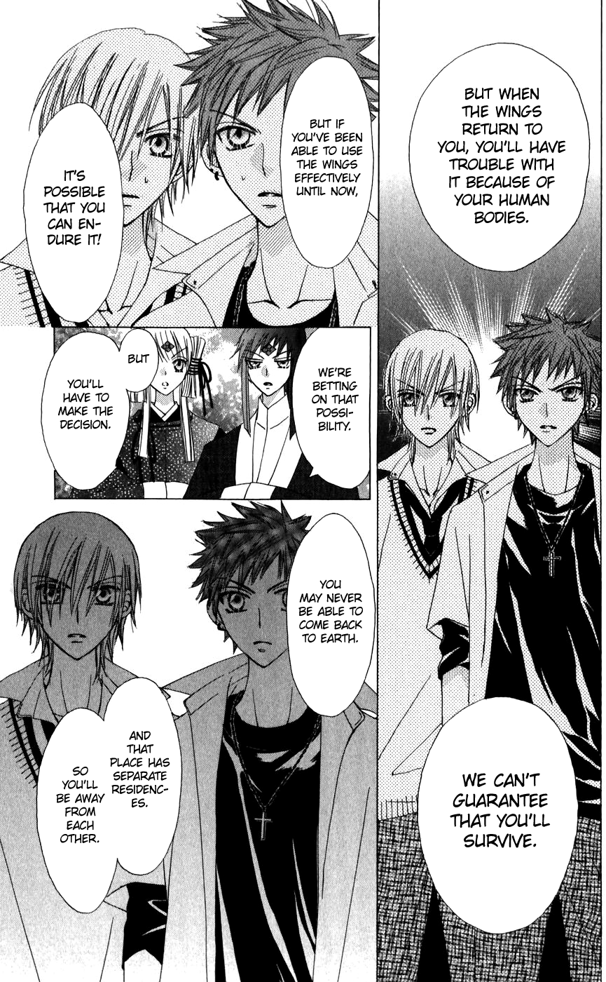 Rakuen Route Chapter 24 page 32 - Chapter 24