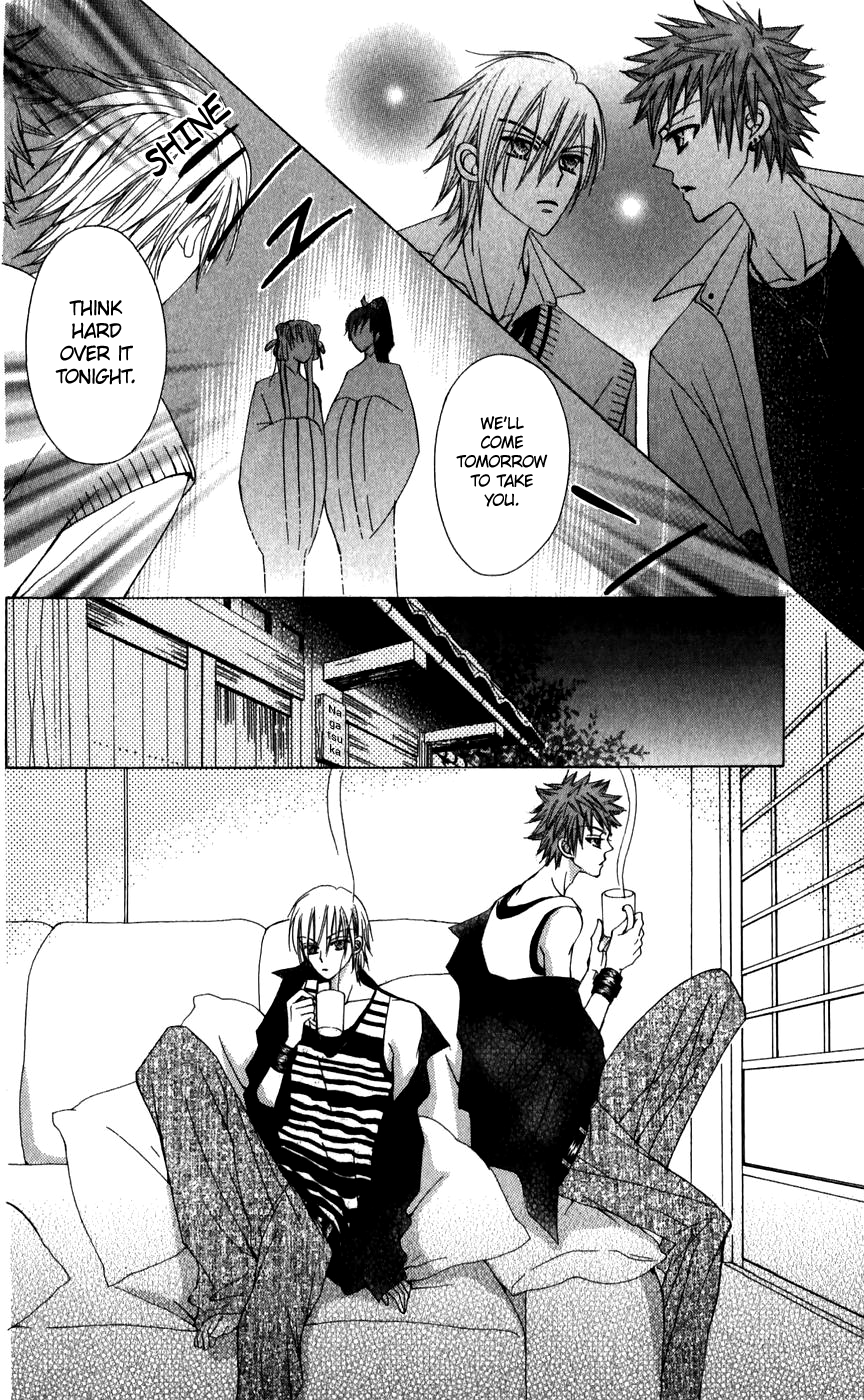 Rakuen Route Chapter 24 page 33 - Chapter 24