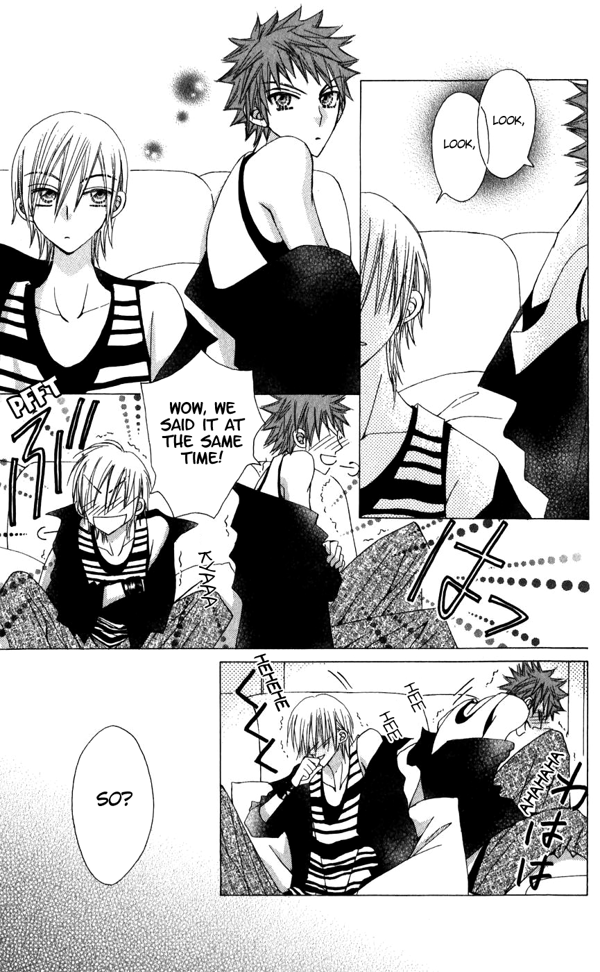 Rakuen Route Chapter 24 page 34 - Chapter 24
