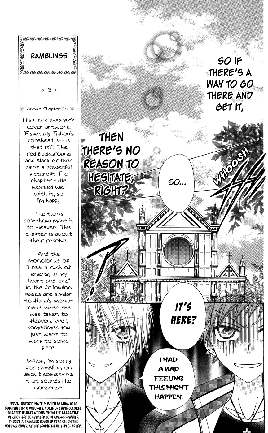Rakuen Route Chapter 24 page 38 - Chapter 24