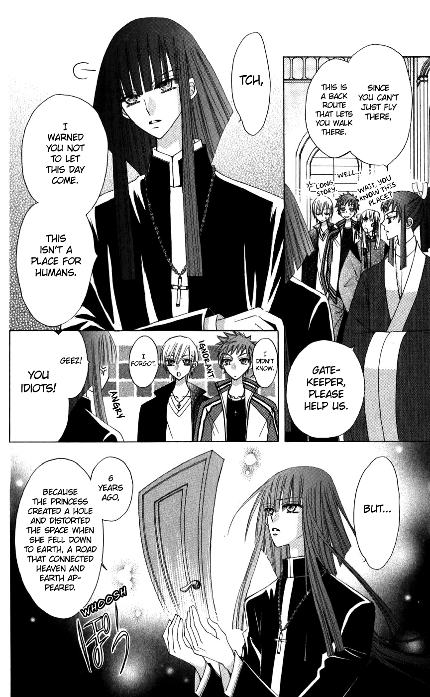 Rakuen Route Chapter 24 page 39 - Chapter 24