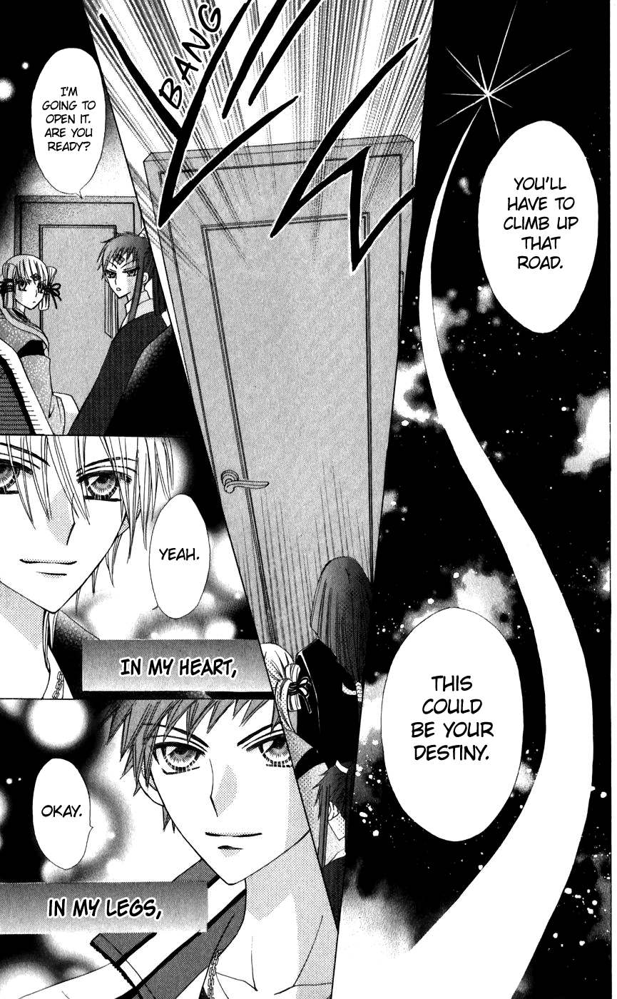 Rakuen Route Chapter 24 page 40 - Chapter 24