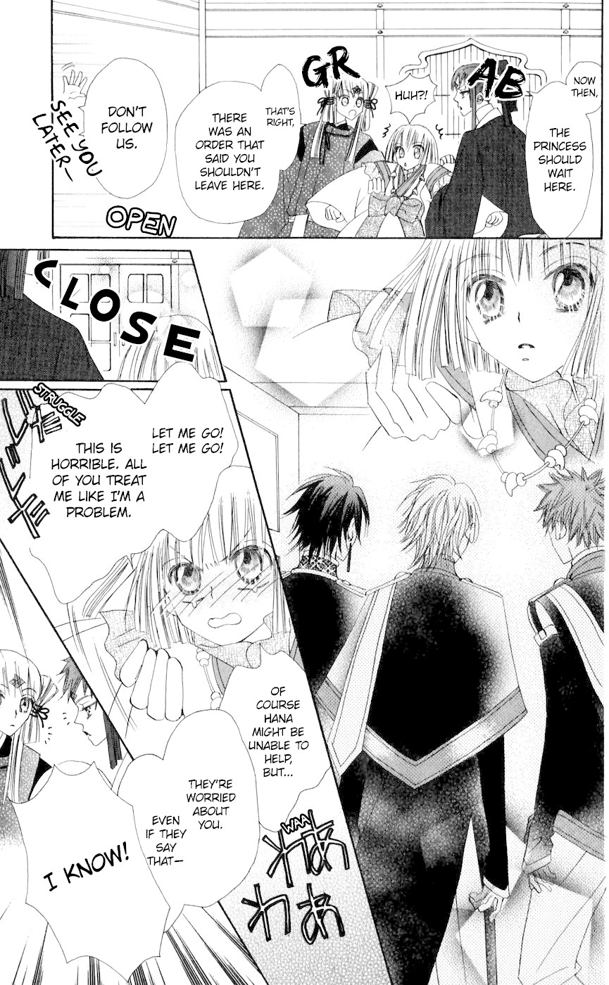 Rakuen Route Chapter 25 page 10 - Chapter 25