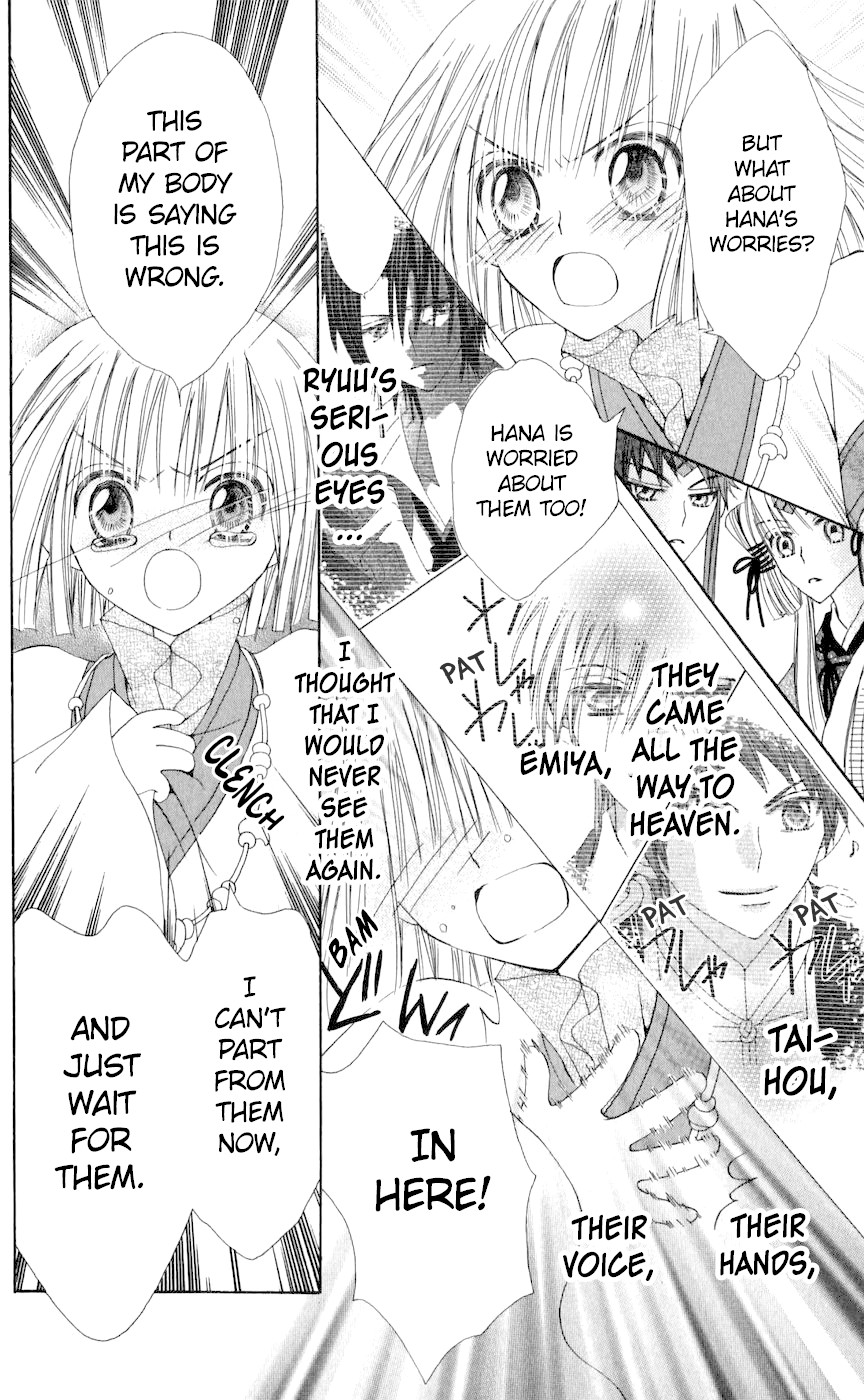 Rakuen Route Chapter 25 page 11 - Chapter 25