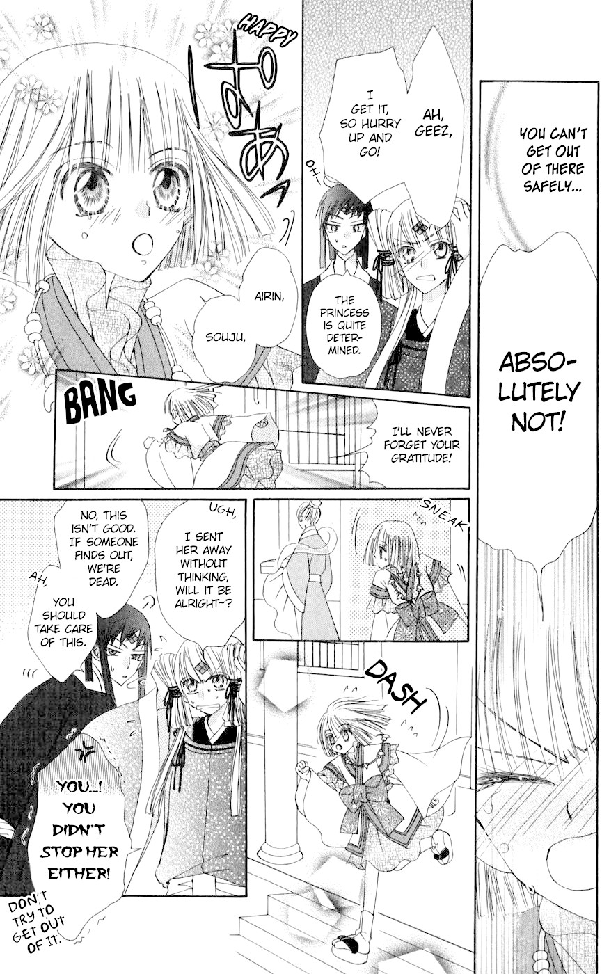 Rakuen Route Chapter 25 page 12 - Chapter 25