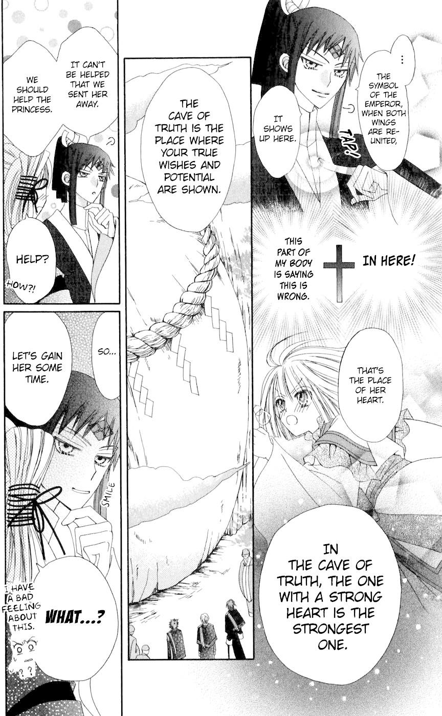 Rakuen Route Chapter 25 page 13 - Chapter 25