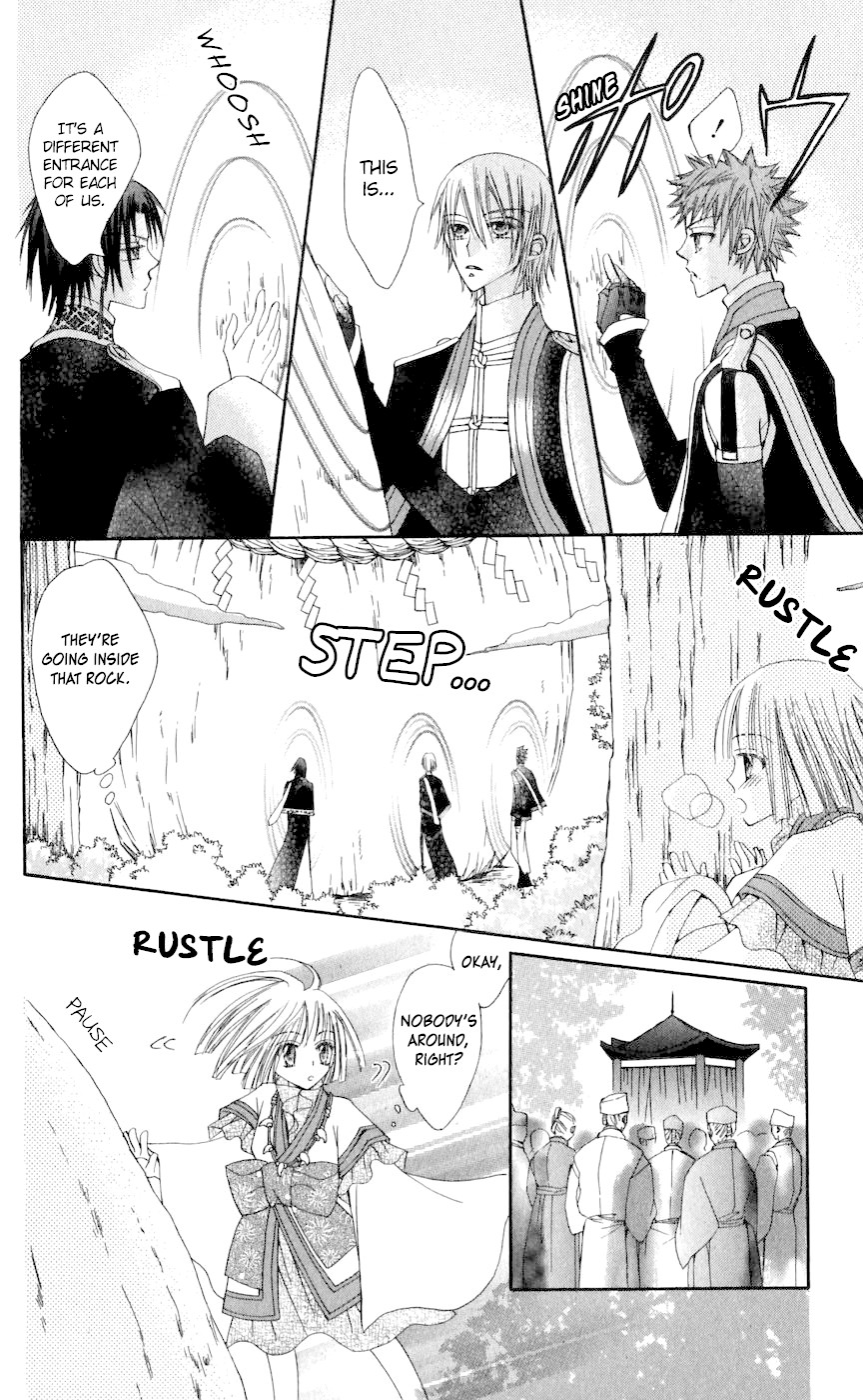Rakuen Route Chapter 25 page 15 - Chapter 25
