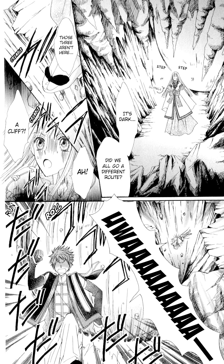 Rakuen Route Chapter 25 page 17 - Chapter 25