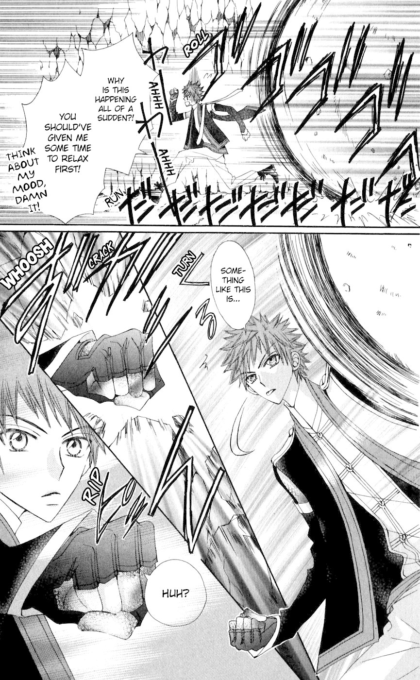Rakuen Route Chapter 25 page 18 - Chapter 25
