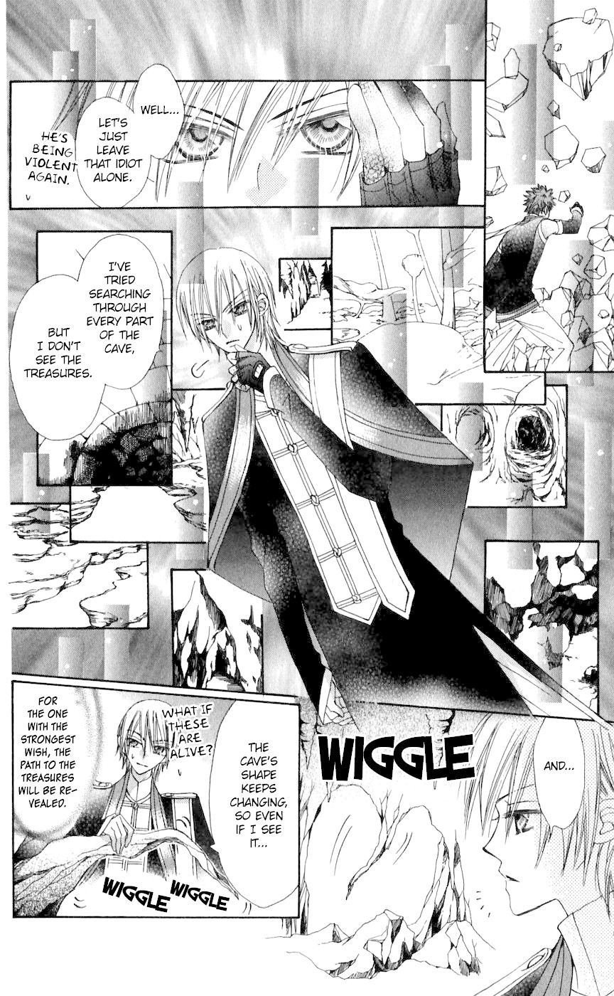 Rakuen Route Chapter 25 page 19 - Chapter 25