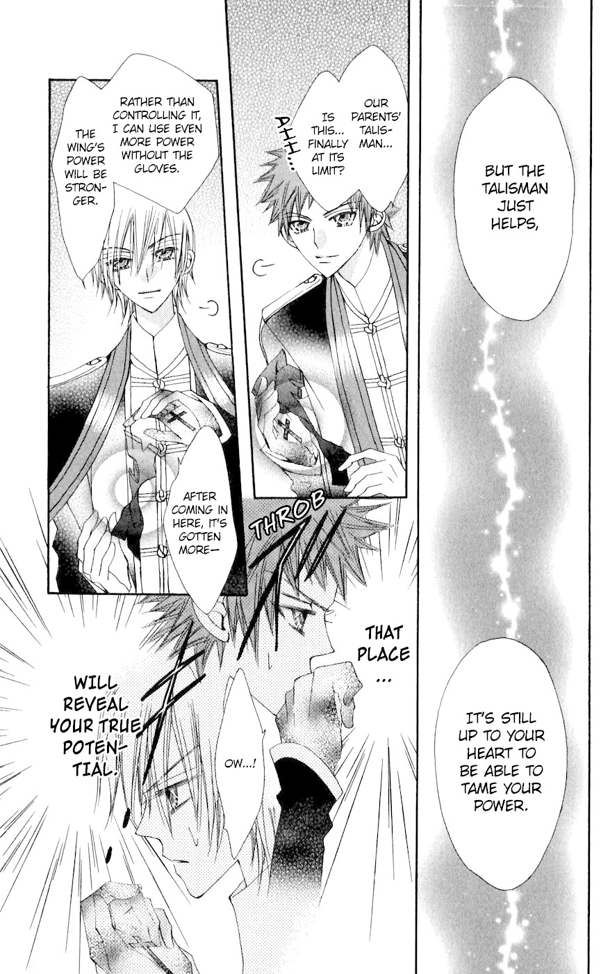Rakuen Route Chapter 25 page 22 - Chapter 25