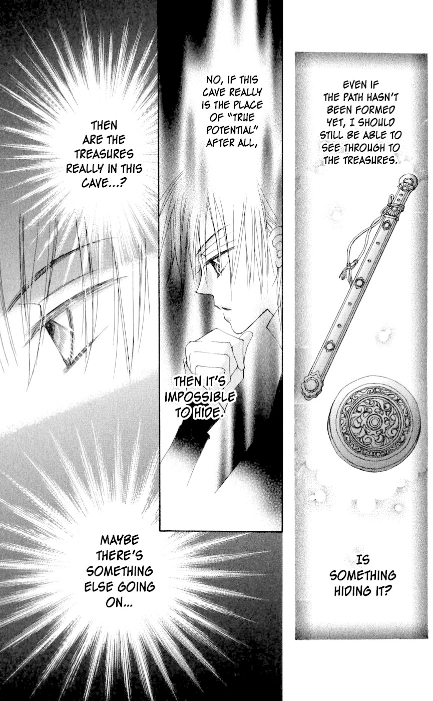 Rakuen Route Chapter 25 page 24 - Chapter 25