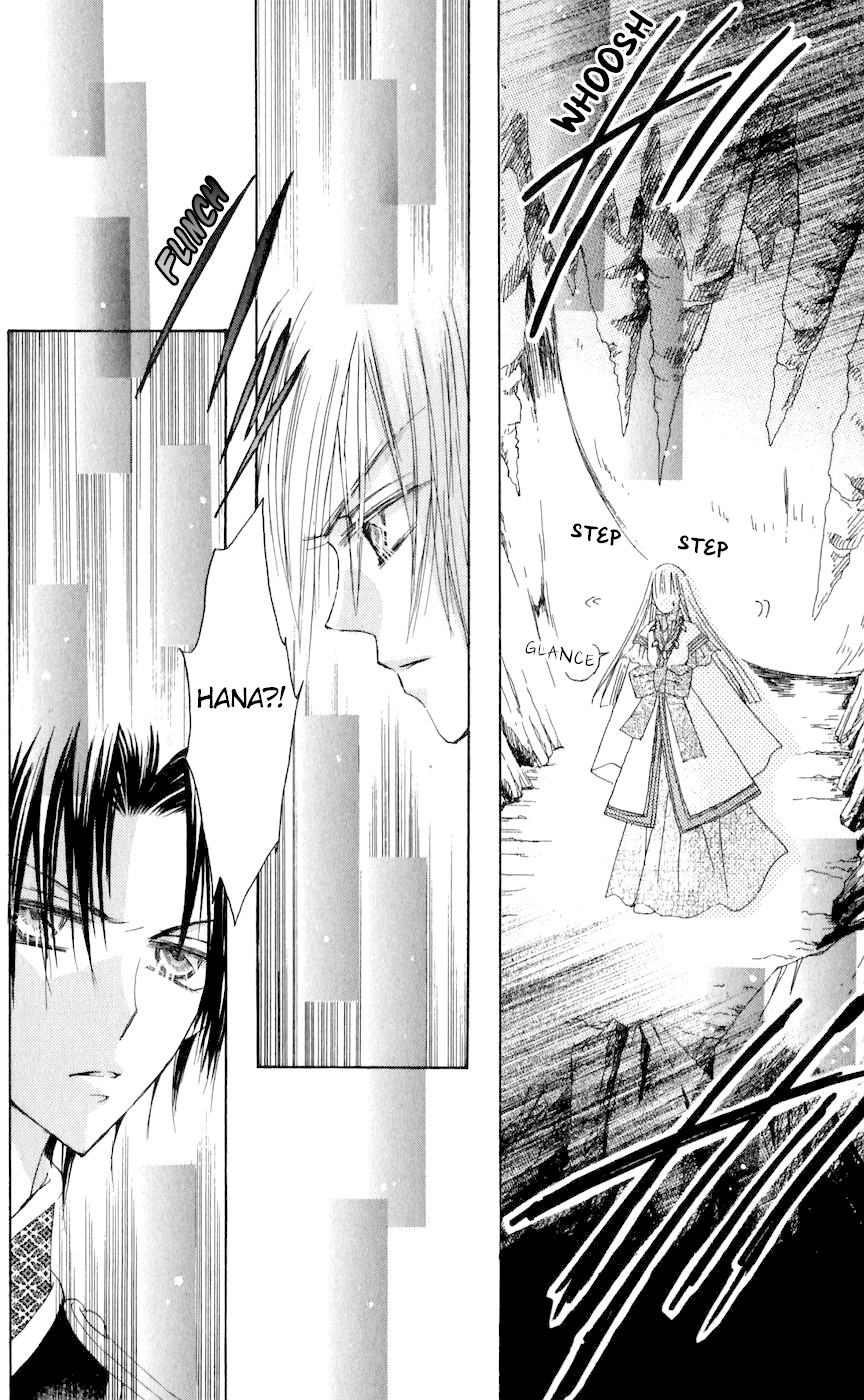 Rakuen Route Chapter 25 page 25 - Chapter 25