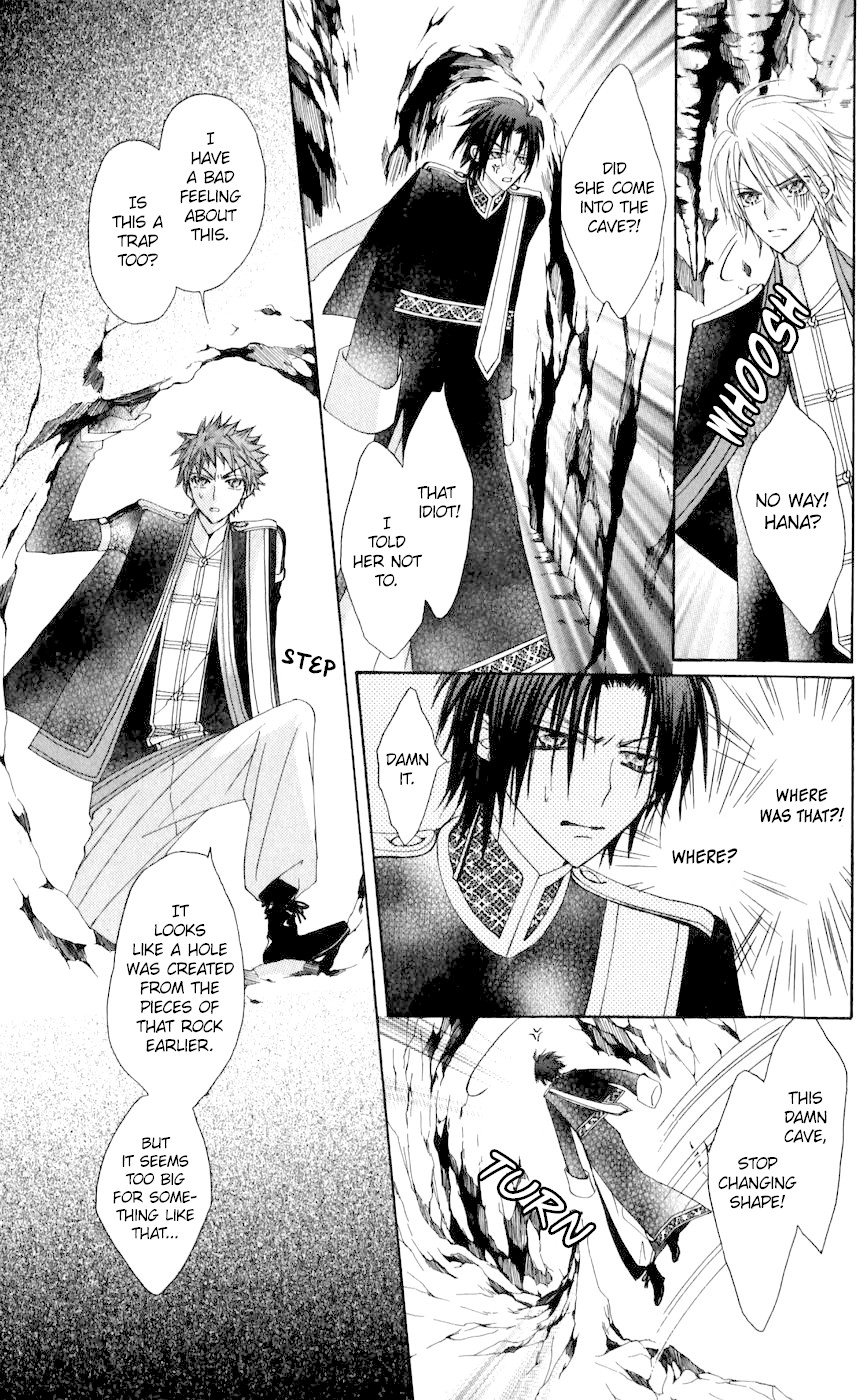 Rakuen Route Chapter 25 page 26 - Chapter 25