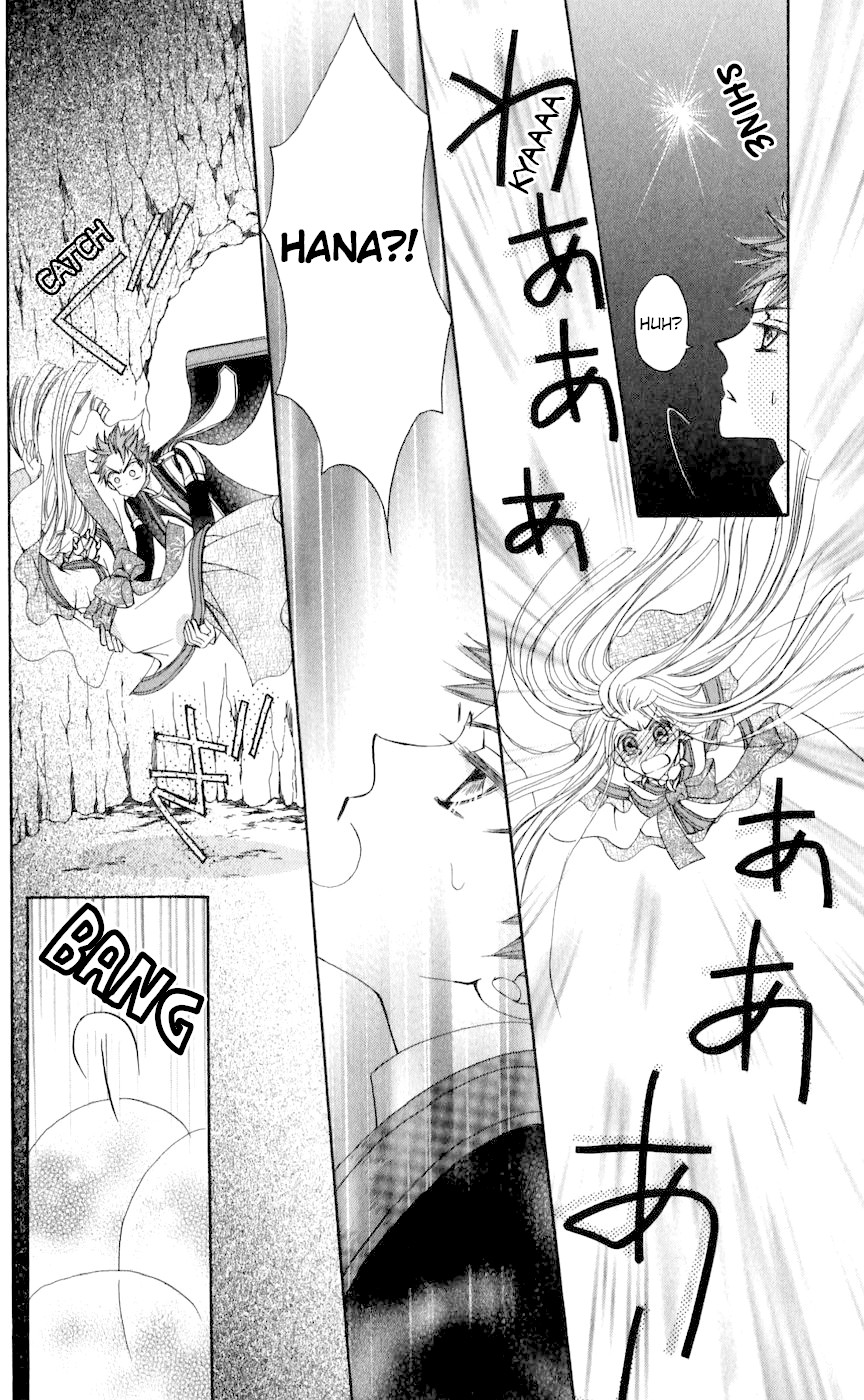 Rakuen Route Chapter 25 page 27 - Chapter 25