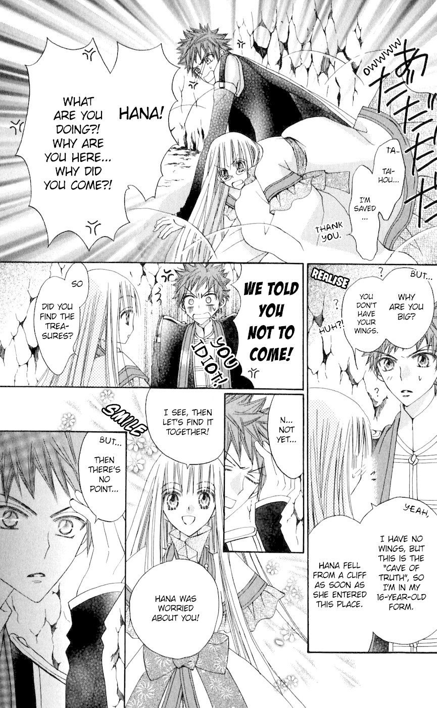 Rakuen Route Chapter 25 page 28 - Chapter 25