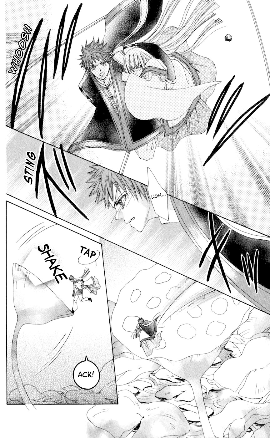 Rakuen Route Chapter 25 page 31 - Chapter 25