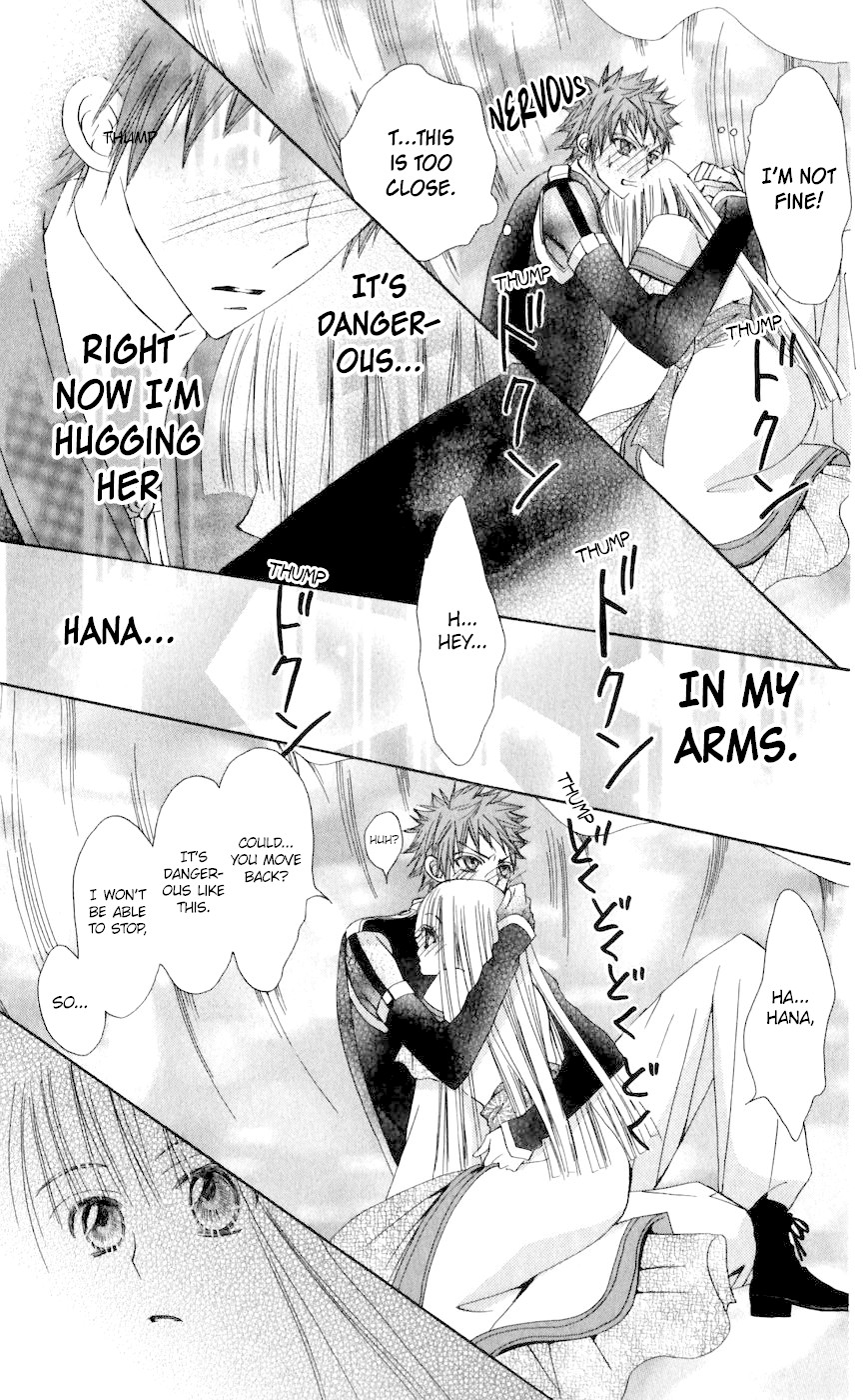 Rakuen Route Chapter 25 page 34 - Chapter 25