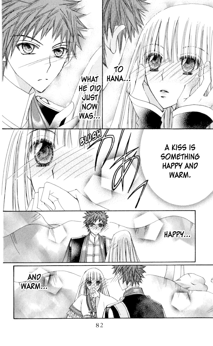 Rakuen Route Chapter 25 page 38 - Chapter 25