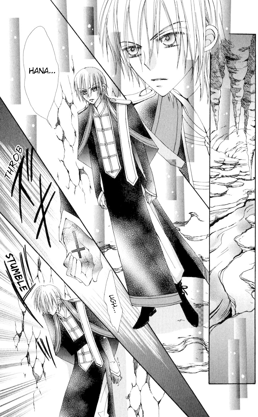 Rakuen Route Chapter 25 page 39 - Chapter 25