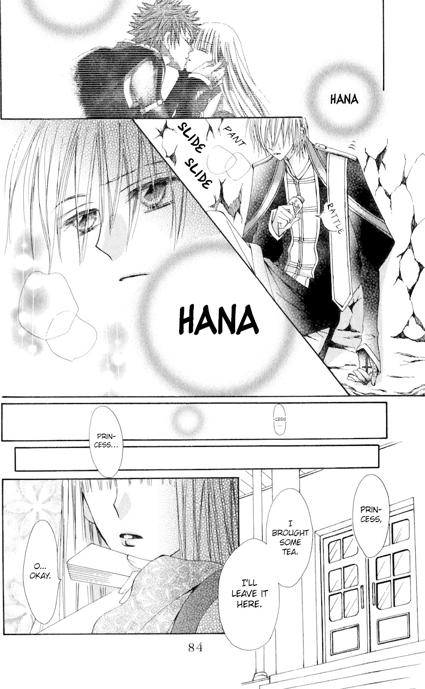 Rakuen Route Chapter 25 page 40 - Chapter 25