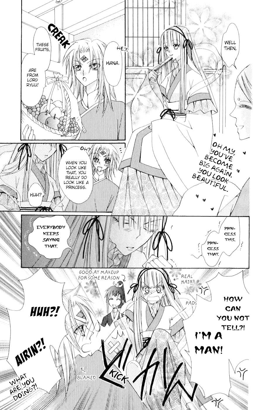Rakuen Route Chapter 25 page 41 - Chapter 25
