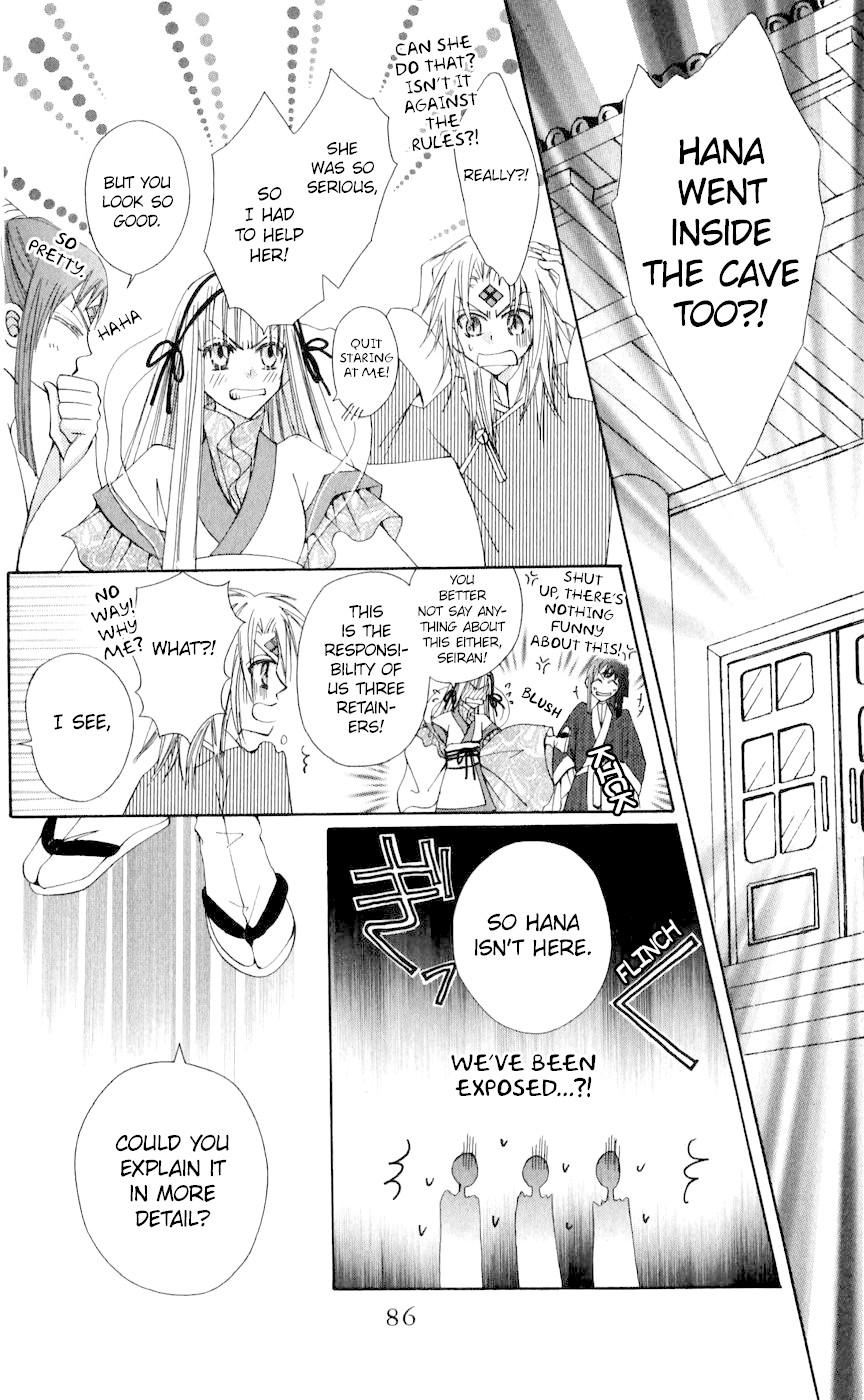 Rakuen Route Chapter 25 page 42 - Chapter 25