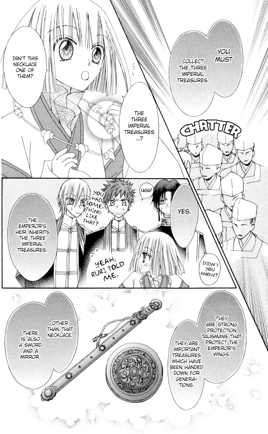 Rakuen Route Chapter 25 page 5 - Chapter 25