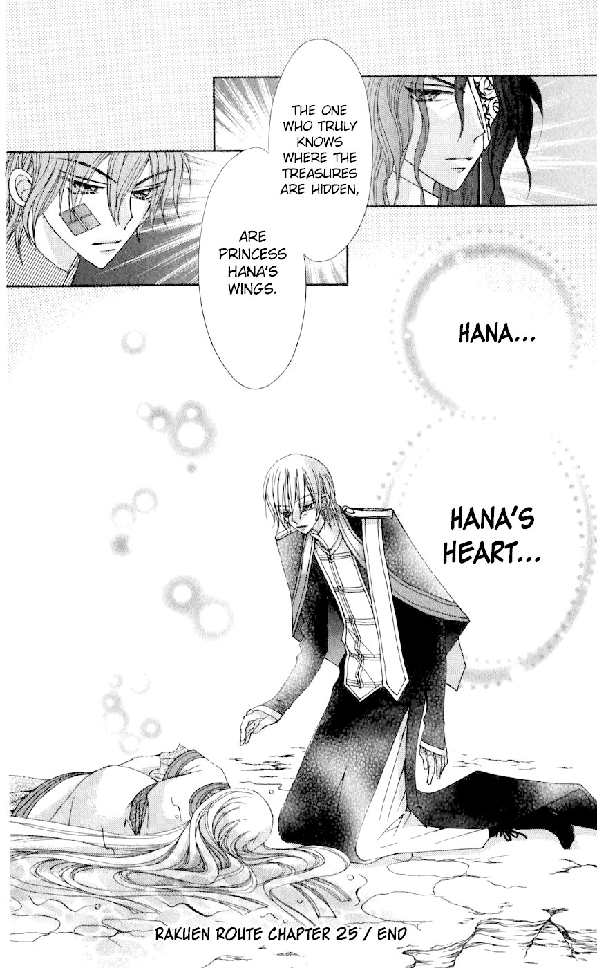 Rakuen Route Chapter 25 page 50 - Chapter 25