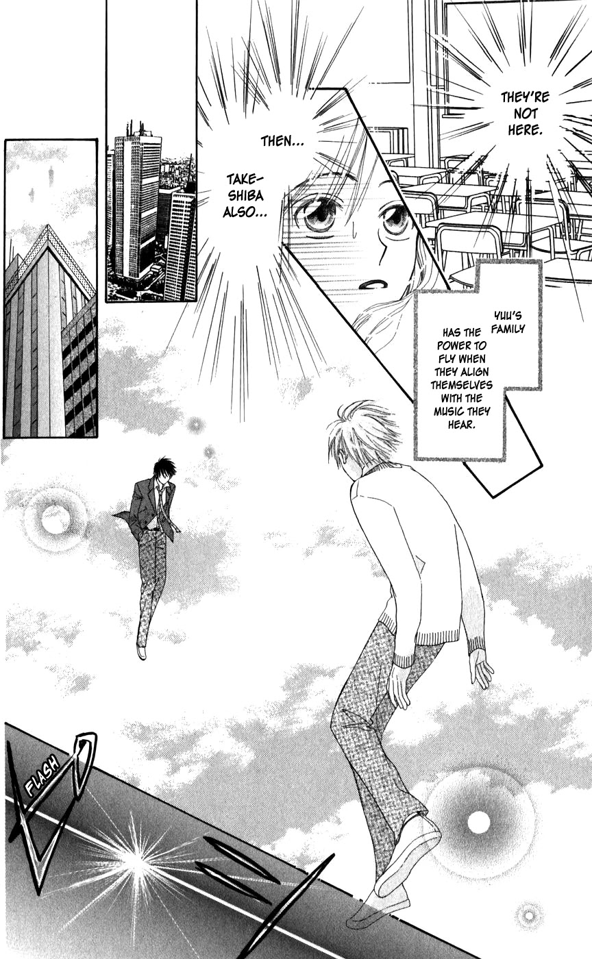 Rakuen Route Chapter 26.1 page 11 - Chapter 26.1: Zero Gravity Aria 2