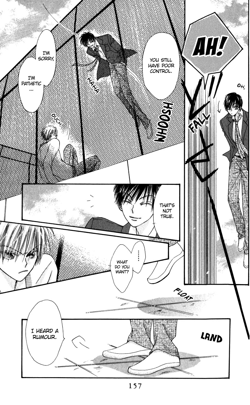 Rakuen Route Chapter 26.1 page 12 - Chapter 26.1: Zero Gravity Aria 2