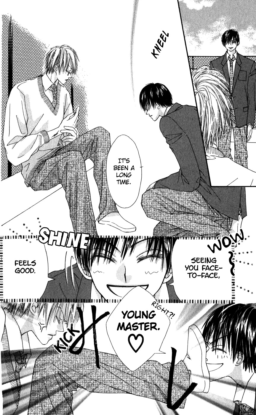 Rakuen Route Chapter 26.1 page 13 - Chapter 26.1: Zero Gravity Aria 2