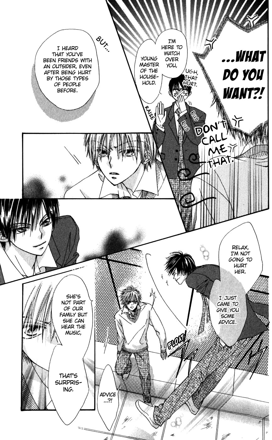Rakuen Route Chapter 26.1 page 14 - Chapter 26.1: Zero Gravity Aria 2
