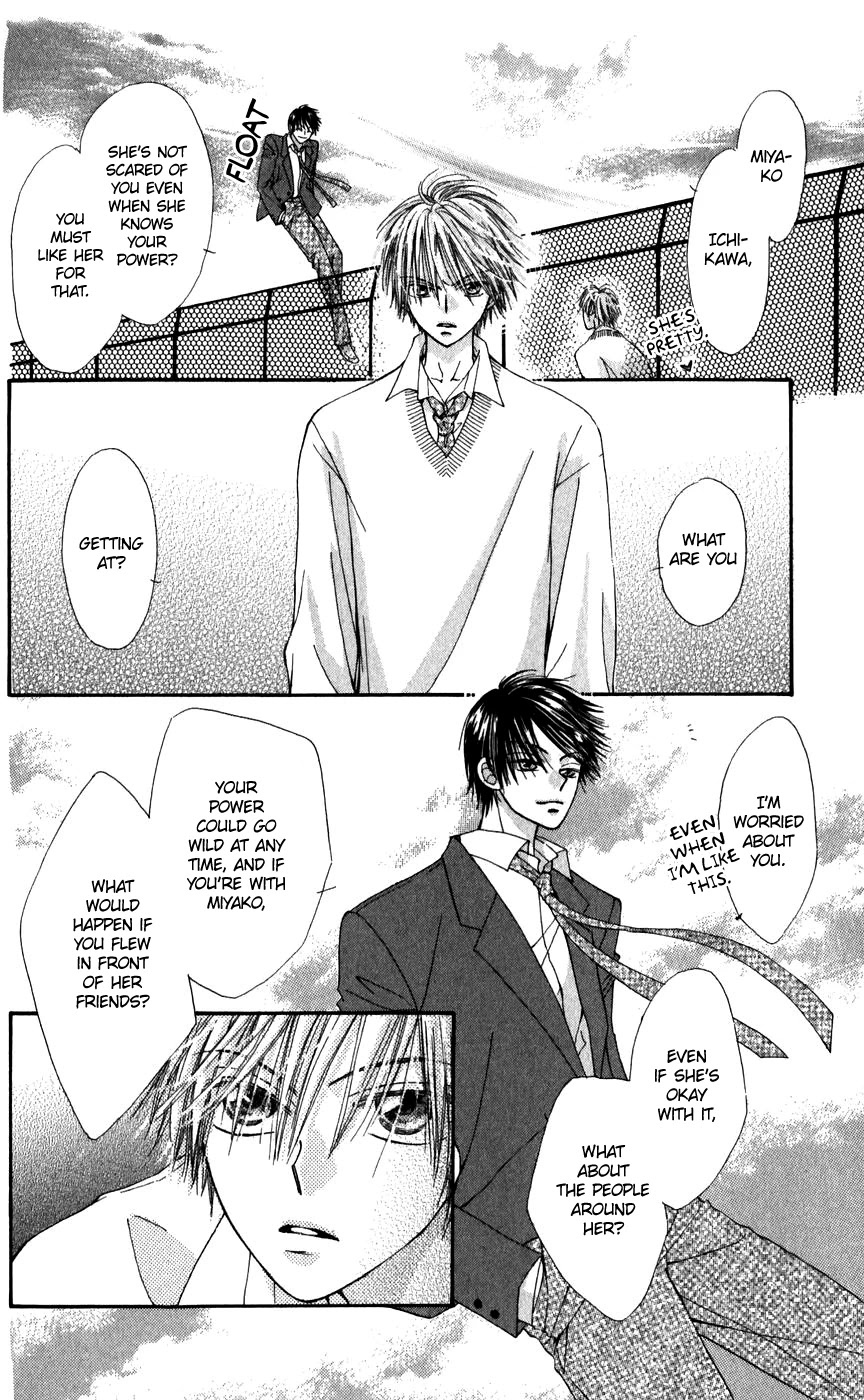 Rakuen Route Chapter 26.1 page 15 - Chapter 26.1: Zero Gravity Aria 2
