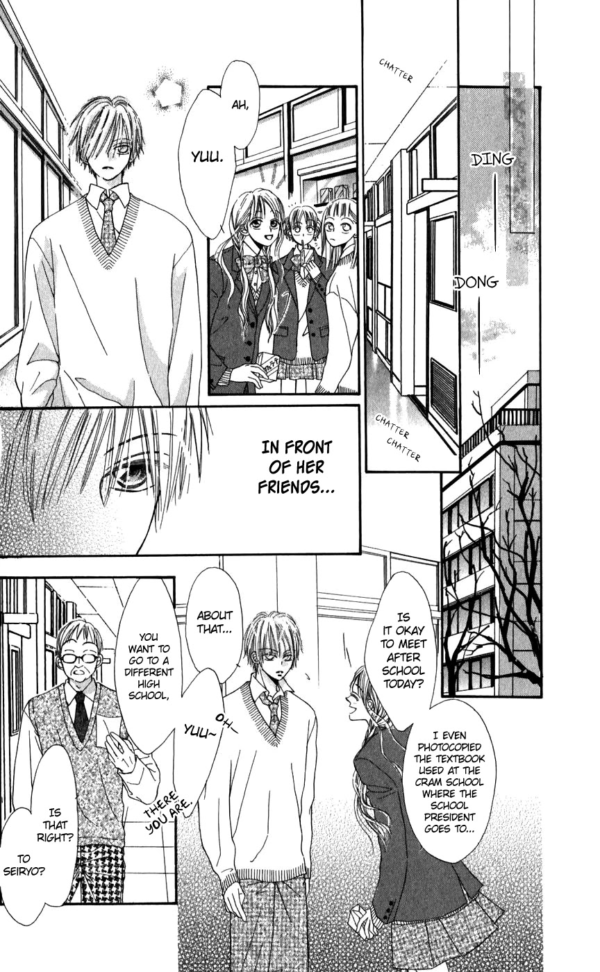 Rakuen Route Chapter 26.1 page 17 - Chapter 26.1: Zero Gravity Aria 2