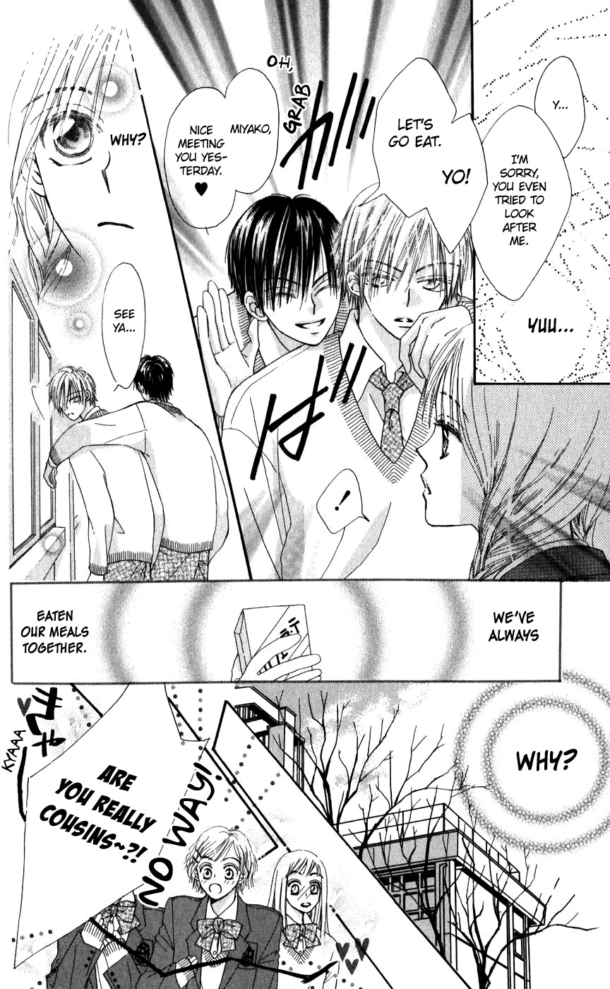 Rakuen Route Chapter 26.1 page 19 - Chapter 26.1: Zero Gravity Aria 2
