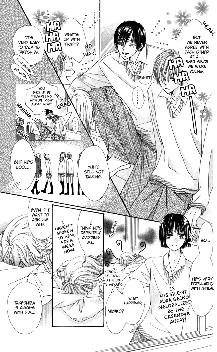 Rakuen Route Chapter 26.1 page 20 - Chapter 26.1: Zero Gravity Aria 2