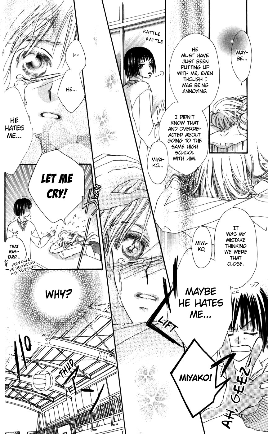 Rakuen Route Chapter 26.1 page 21 - Chapter 26.1: Zero Gravity Aria 2