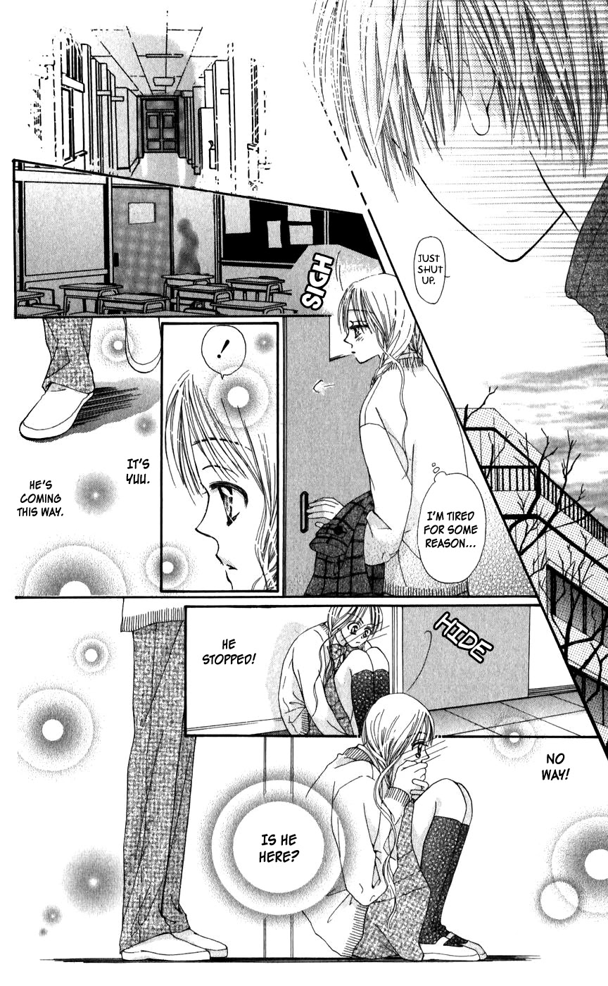 Rakuen Route Chapter 26.1 page 23 - Chapter 26.1: Zero Gravity Aria 2