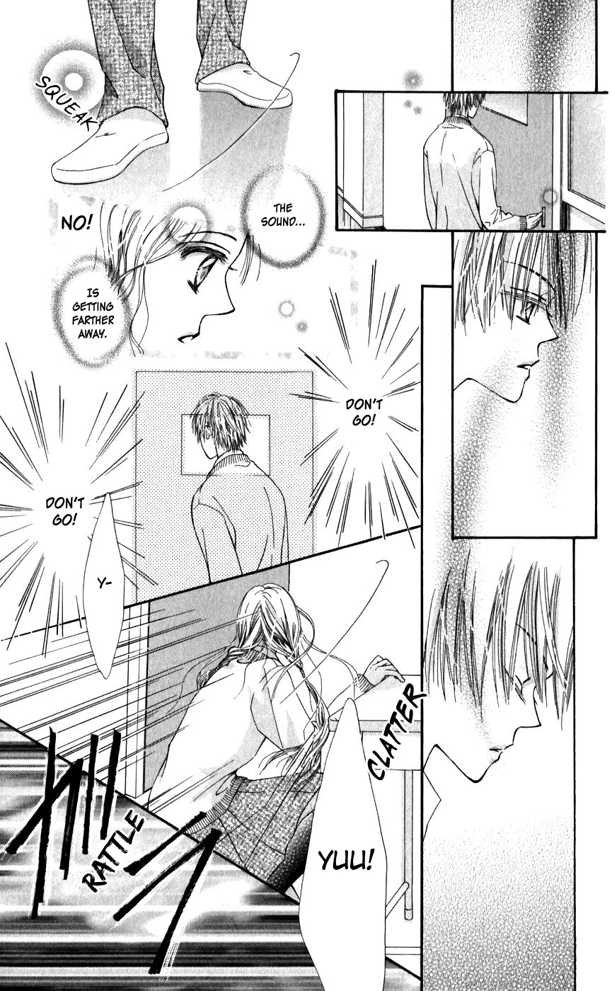 Rakuen Route Chapter 26.1 page 24 - Chapter 26.1: Zero Gravity Aria 2