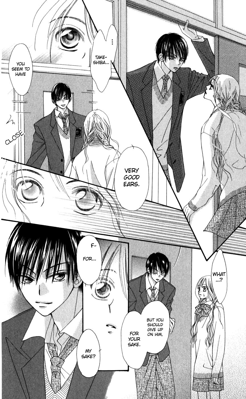 Rakuen Route Chapter 26.1 page 25 - Chapter 26.1: Zero Gravity Aria 2