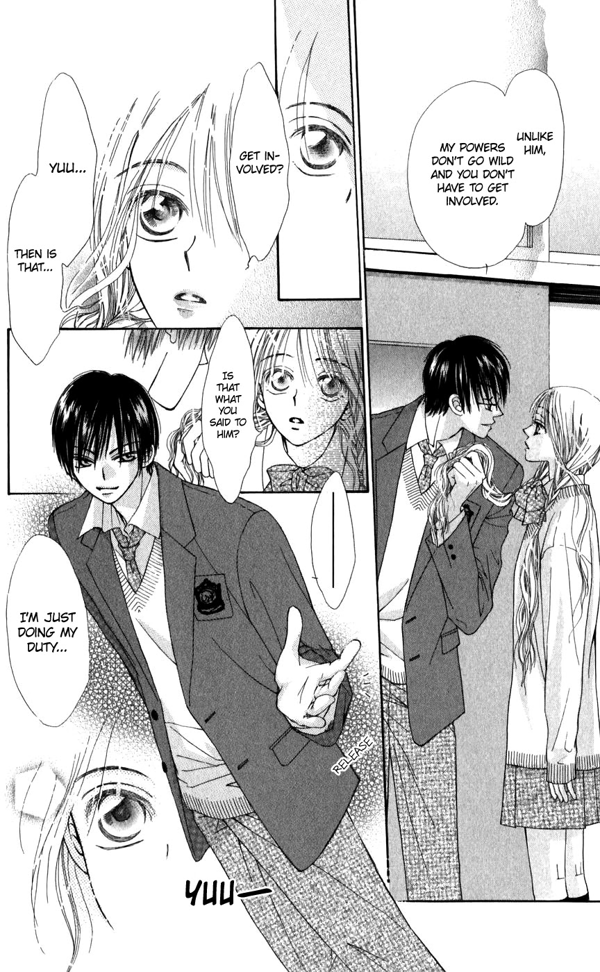 Rakuen Route Chapter 26.1 page 27 - Chapter 26.1: Zero Gravity Aria 2