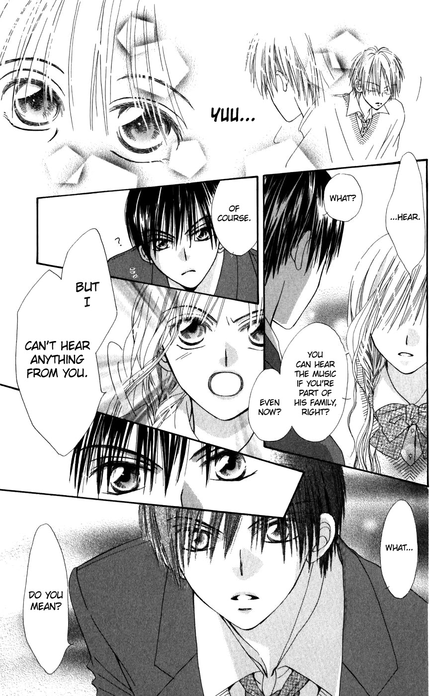 Rakuen Route Chapter 26.1 page 28 - Chapter 26.1: Zero Gravity Aria 2