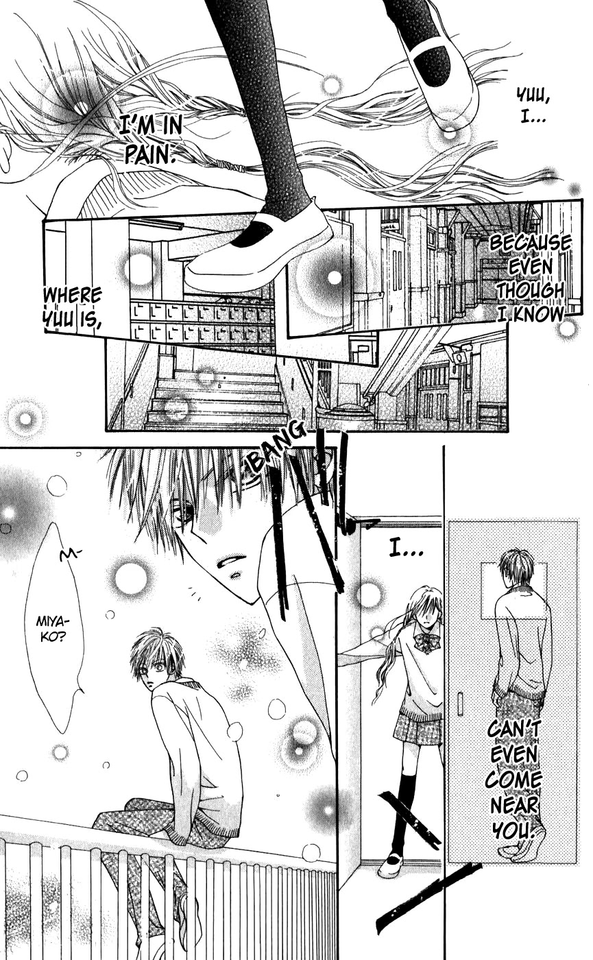 Rakuen Route Chapter 26.1 page 30 - Chapter 26.1: Zero Gravity Aria 2