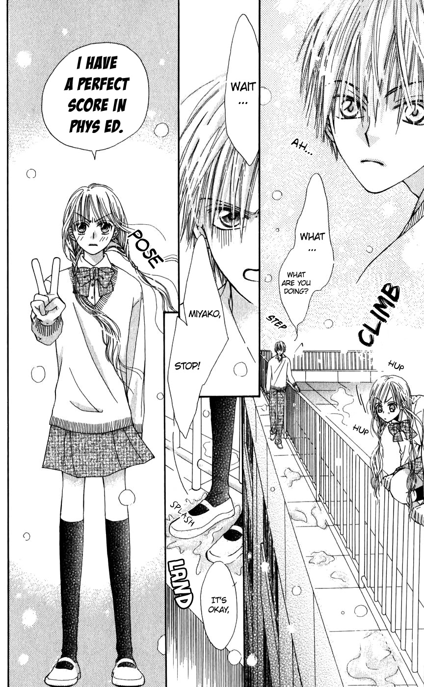 Rakuen Route Chapter 26.1 page 31 - Chapter 26.1: Zero Gravity Aria 2