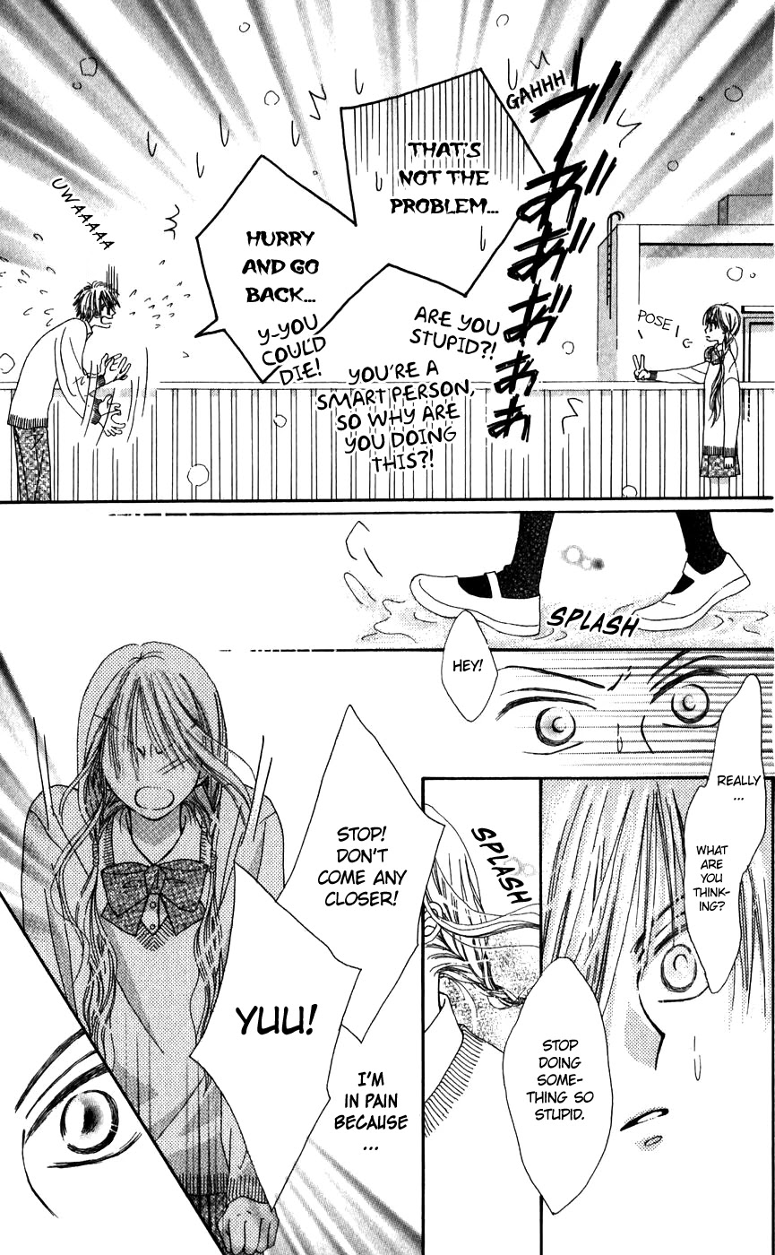 Rakuen Route Chapter 26.1 page 32 - Chapter 26.1: Zero Gravity Aria 2